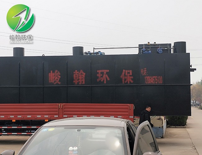 一体化生活半岛（中国）bandao·官方网页版
