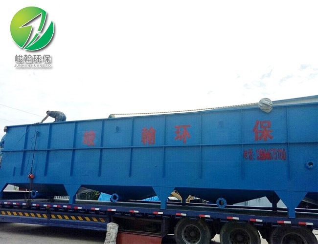 工业半岛（中国）bandao·官方网页版
