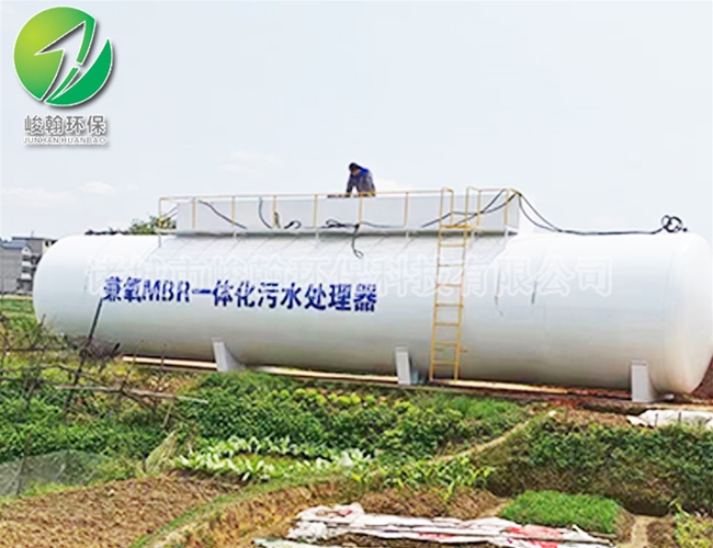 一体化生活半岛（中国）bandao·官方网页版

